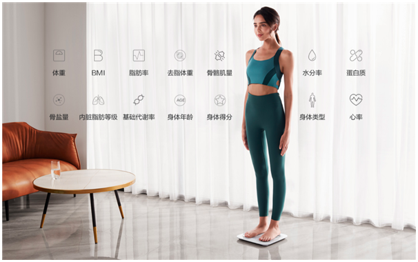Huawei ra mắt cân điện tử thông minh: Đo lượng mỡ, mật độ xương, 14 chỉ số cơ thể, giá 590.000 đồng