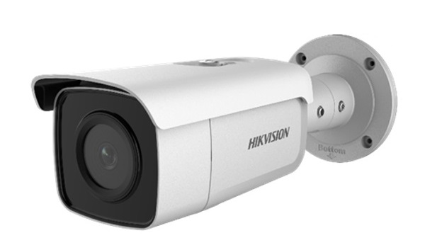 Camera IP hồng ngoại 4.0 Megapixel HIKVISION DS-2CD2T46G2-2I